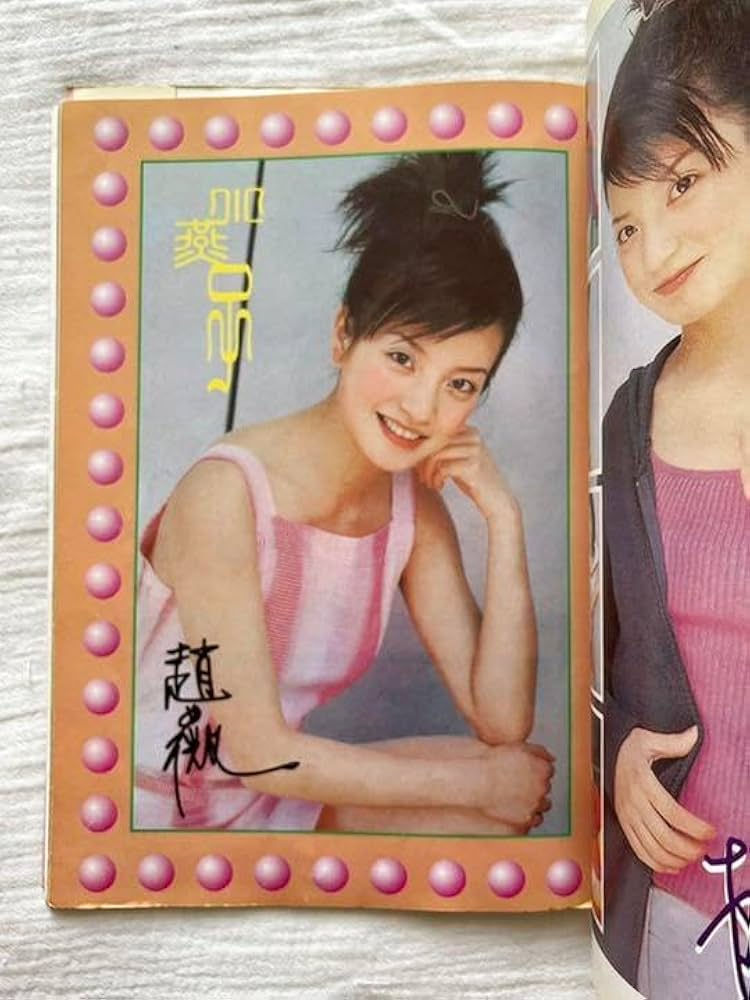ヴィッキー・チャオ直筆サイン入2Lサイズ写真…Vicki Zhao ヴィッキー・チャオ直筆サイン入2Lサイズ写真…Vicki Zhaoの通販